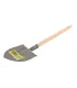 Lopatka zahradní MASTERTOOL 500*110 mm s dřevěnou násadou 14-6193