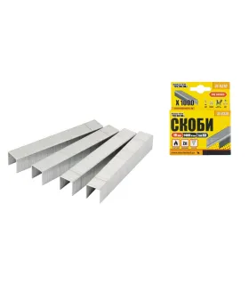 Spony do sponkovací pistole MASTERTOOL R53 R53 10 mm, 1000 ks 41-0310