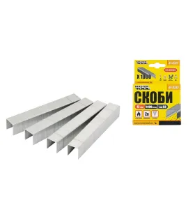 Spony do sponkovací pistole MASTERTOOL R53 R53 12 mm, 1000 ks 41-0312