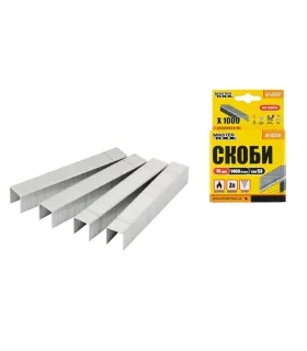 Spony do sponkovací pistole MASTERTOOL R53 14 mm, 1000 ks 41-0314