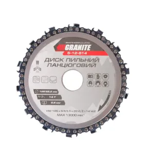 Kotouč pilový na dřevo s řetězem GRANITE 125*22, 2*14Т, 13000 ot./min, 5-12-514