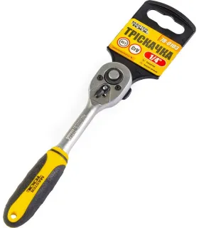 Klíč ráčnový MASTERTOOL 1/4" 45Т 78-0103