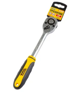 Klíč ráčnový MASTERTOOL 1/2" 45Т 78-0143
