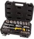 Sada hlavic nástrčných MASTERTOOL 1/2" 10-32 mm CRV ráčna 72Т 21 ks 10-32 mm CRV ráčna 72Т 21 ks 78-4021