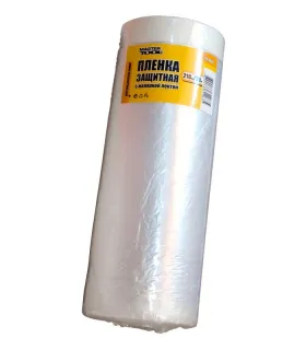 Fólie chránící s lepicí páskou MASTERTOOL 2100 mm 20 m 79-9002