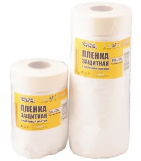 Fólie ochranná s lepicí páskou MASTERTOOL 550 mm*20 m 79-9005