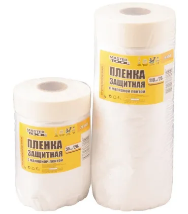 Fólie ochranná s lepicí páskou MASTERTOOL 550 mm*20 m 79-9005