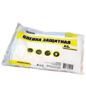 Fólie ochranná MASTERTOOL 4* 5 m 7 mycr 79-9146