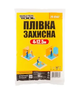 Fólie ochranná MASTERTOOL 4*12, 5 m 7 mycr 79-9147