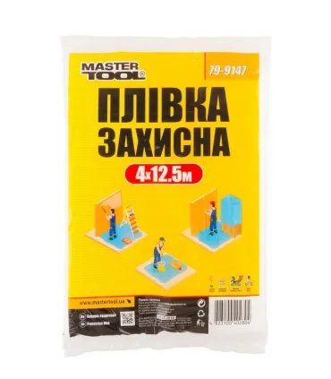 Fólie ochranná MASTERTOOL 4*12, 5 m 7 mycr 79-9147