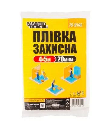 Fólie ochranná MASTERTOOL 5 m 20 mycr 79-9148