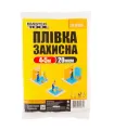 Fólie ochranná MASTERTOOL 5 m 20 mycr 79-9148
