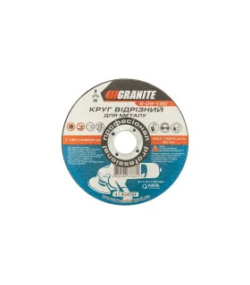 Kotouč řezný GRANITE na kov 125*1, 0*22, 2 mm 8-04-120