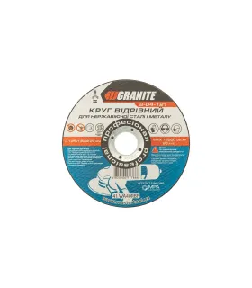 Kotouč řezný na kov a nerez GRANITE 125*1, 6*22, 2 mm 8-04-121