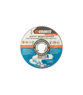 Kotouč řezný na kov a nerez GRANITE 125*1, 2*22, 2 mm 8-04-123