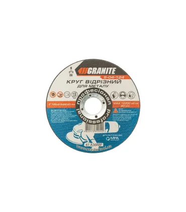 Kotouč řezný na kov GRANITE 125*2, 0*22, 2 mm 8-04-124