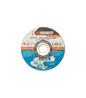Kotouč brusný na kov GRANITE 125*6, 0*22, 2 mm 8-04-126