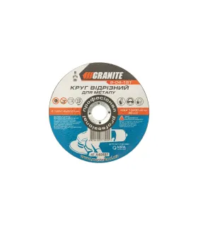 Kotouč řezný na kov GRANITE 150*1, 6*22, 2 mm 8-04-151