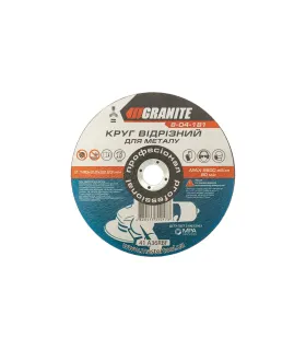 Kotouč řezný na kov GRANITE 180*2, 0*22, 2 mm 8-04-181