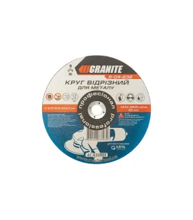 Kotouč řezný na kov GRANITE 230*2, 5*22, 2 mm 8-04-232