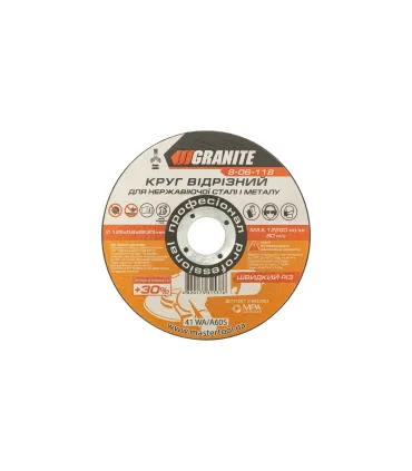 Kotouč řezný na kov a nerez GRANITE PROFI +30 125*0, 8*22, 2 mm 8-06-118