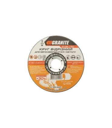 Kotouč řezný na kov a nerez GRANITE PROFI +30 125*1, 0*22, 2 mm 8-06-120