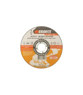 Kotouč řezný na kov a nerez GRANITE PROFI +30 125*1, 6*22, 2 mm 8-06-121