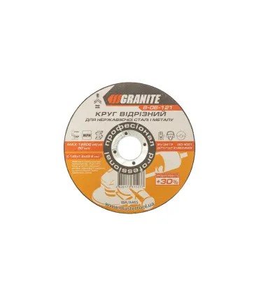 Kotouč řezný na kov a nerez GRANITE PROFI +30 125*1, 6*22, 2 mm 8-06-121