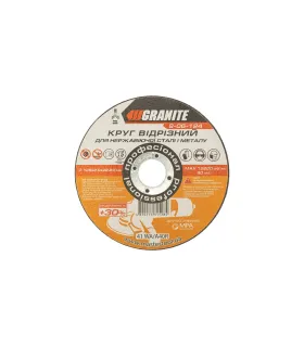 Kotouč řezný na kov GRANITE PROFI +30 125*2, 0*22, 2 mm 8-06-124