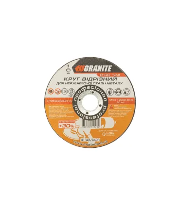 Kotouč řezný na kov GRANITE PROFI +30 125*2, 0*22, 2 mm 8-06-124