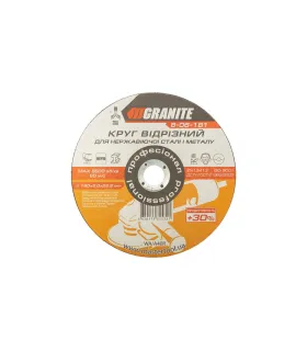 Kotouč řezný na kov a nerez GRANITE PROFI +30 180*2, 0*22, 2 mm 8-06-181