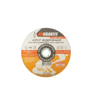 Kotouč řezný na kov a nerez GRANITE PROFI +30 180*2, 0*22, 2 mm 8-06-181
