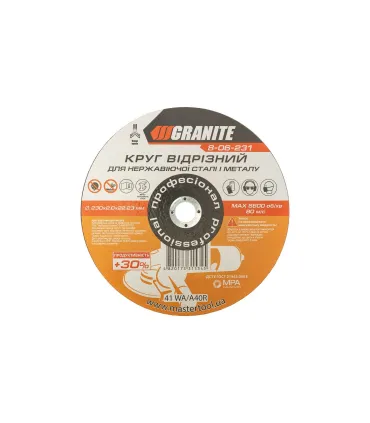 Kotouč řezný na kov a nerez GRANITE PROFI +30 230*2, 0*22, 2 mm 8-06-231