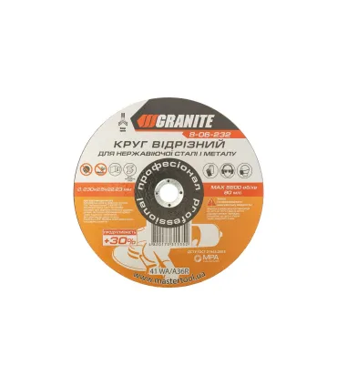 Kotouč řezný na kov a nerez GRANITE PROFI +30 230*2, 5*22, 2 mm 8-06-232