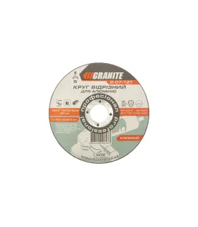 Kotouč řezný na hliník GRANITE 125*1, 6*22, 2 mm 8-07-121