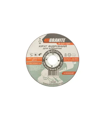 Kotouč řezný na hliník GRANITE 125*1, 6*22, 2 mm 8-07-121