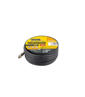 Hadice gumová MASTERTOOL vzduchová 20 bar 8*15 mm 10 m, rychlý konektor 81-8461