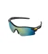 Brýle ochranné MASTERTOOL SPORTLINE GOLD MIRROR panoramatická čočka, protiskluzové bočnice 82-0012