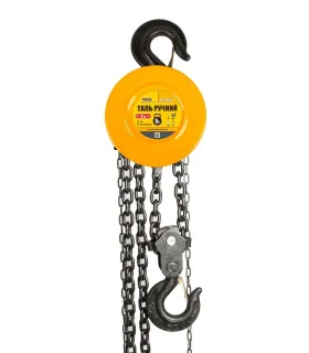 Kladkostroj ruční řetězový MASTERTOOL 5T řetěz 3m 86-9150
