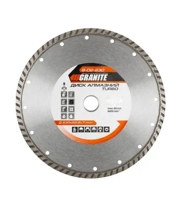 Kotouč diamantový GRANITE TURBO 230*2, 8 mm 22-24% 6600 ot./min 9-02-230