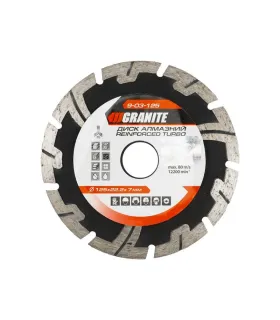 Kotouč diamantový GRANITE TURBO REINFORCED 125*2, 2 mm 22-24% 12200 ot./min ot./min 9-03-125