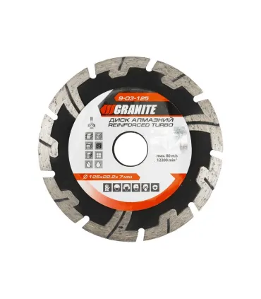 Kotouč diamantový GRANITE TURBO REINFORCED 125*2, 2 mm 22-24% 12200 ot./min ot./min 9-03-125