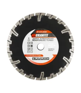 Kotouč diamantový GRANITE TURBO REINFORCED 230*2, 8 mm 22-24% 6600 ot./min ot./min 9-03-230