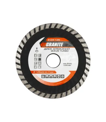 Kotouč diamantový GRANITE TURBO WAVE 125*2, 2 mm 22-24% 12200 ot./min 9-04-125
