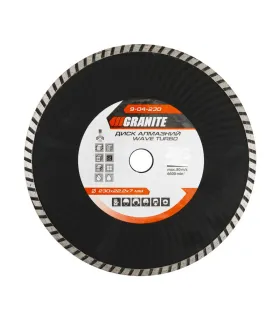 Kotouč diamantový GRANITE TURBO WAVE 230*2, 8 mm 22-24% 6600 ot./min 9-04-230