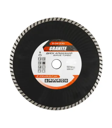 Kotouč diamantový GRANITE TURBO WAVE 230*2, 8 mm 22-24% 6600 ot./min 9-04-230
