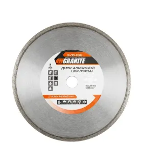 Kotouč diamantový GRANITE UNIVERSAL 230*2, 6 mm 22-24% 6600 ot./min 9-05-230