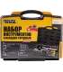 Miska magnetická pro šrouby a nářadí MASTERTOOL 108 mm 81-2108