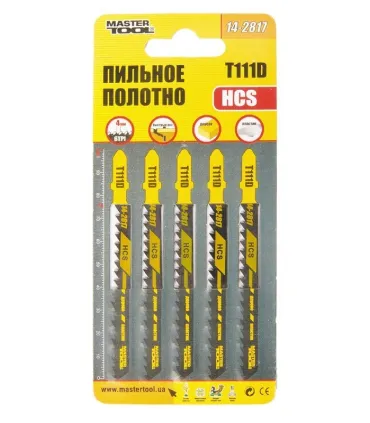 Plátky do přímočaré pily HCS MASTERTOOL T111D basic na dřevo/ plast rychle rovné střih 6TPI/100 mm 5 ks 14-2817