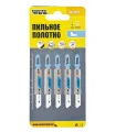 Plátky do přímočaré pily HCS MASTERTOOL T118A pro kov čisté rovné střih 21TPI/77 mm 5 ks 14-2811